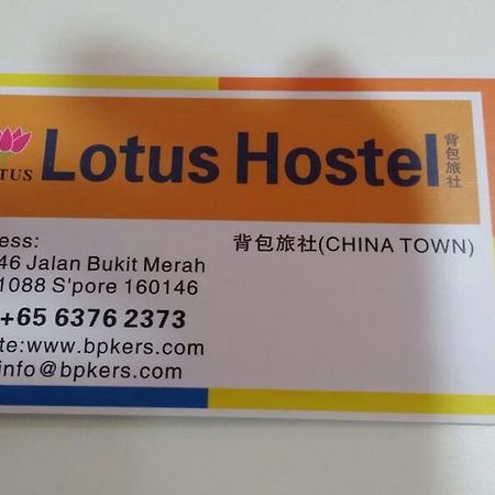 Lotus Hostel Singapur Exterior foto