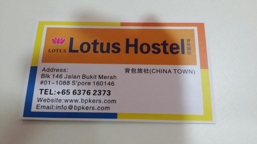 Lotus Hostel Singapur Exterior foto