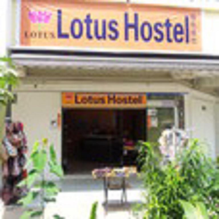 Lotus Hostel Singapur Exterior foto