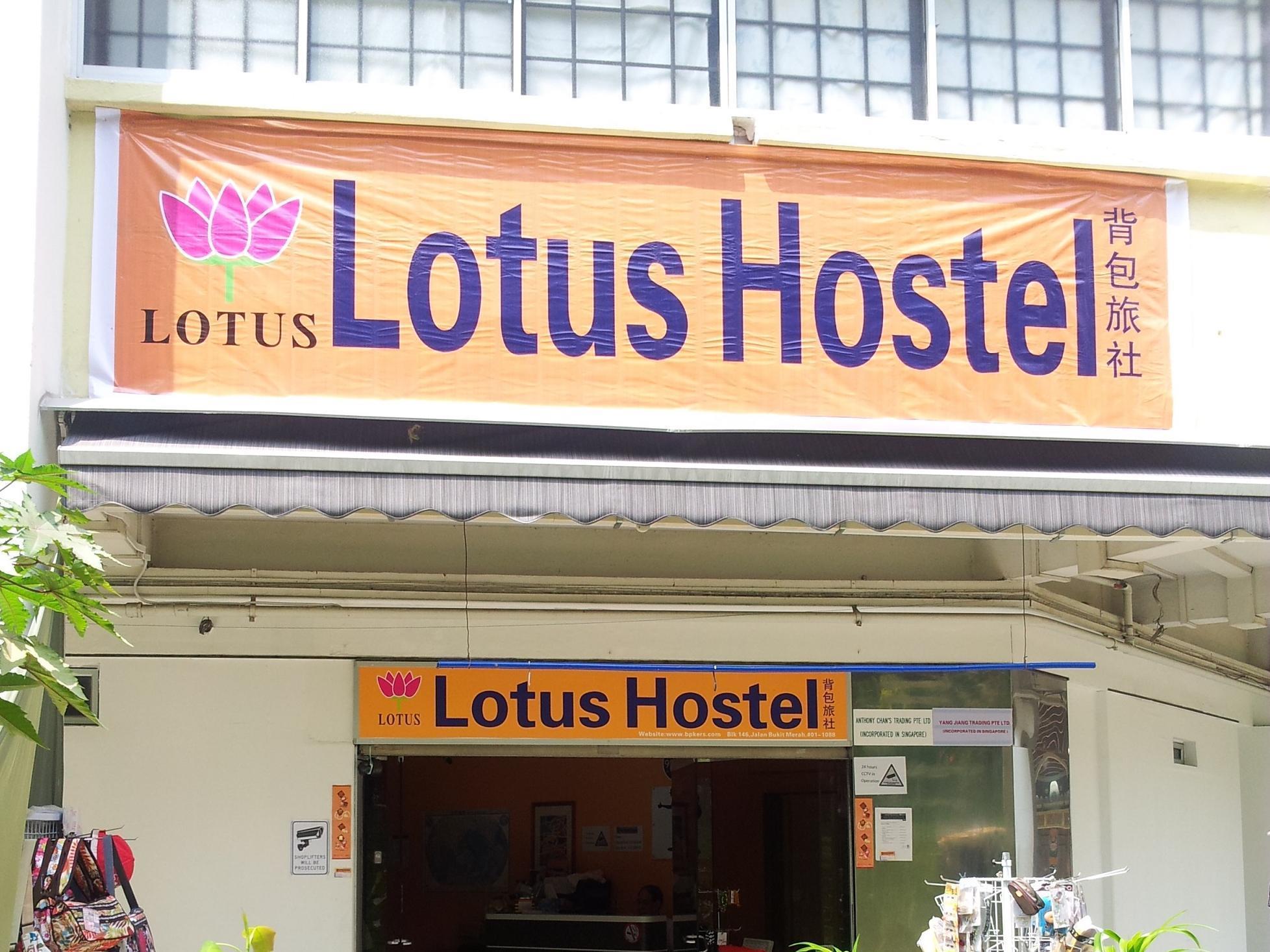 Lotus Hostel Singapur Exterior foto